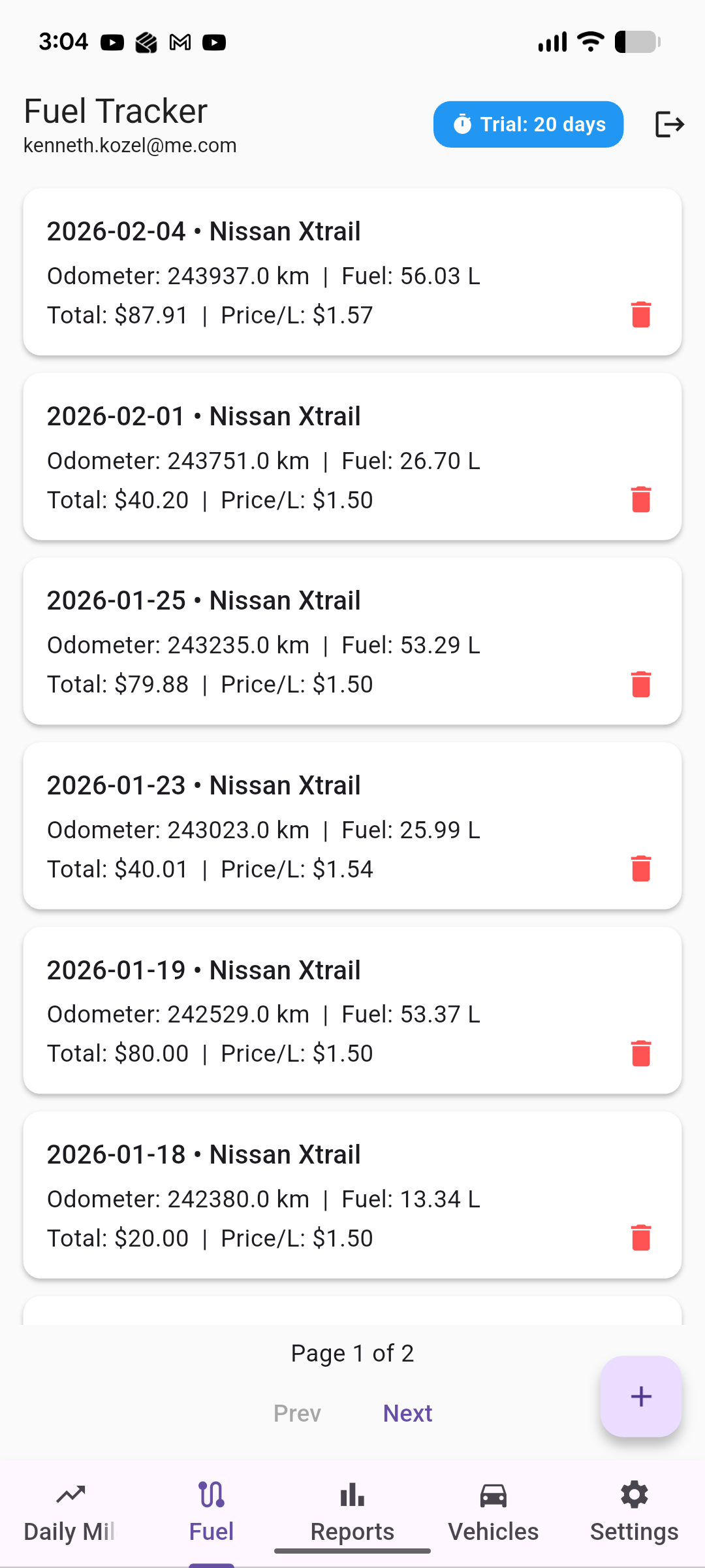 Fuel purchase logging
